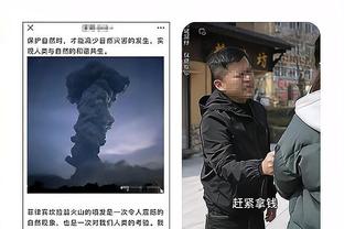 江南网站信誉好截图2